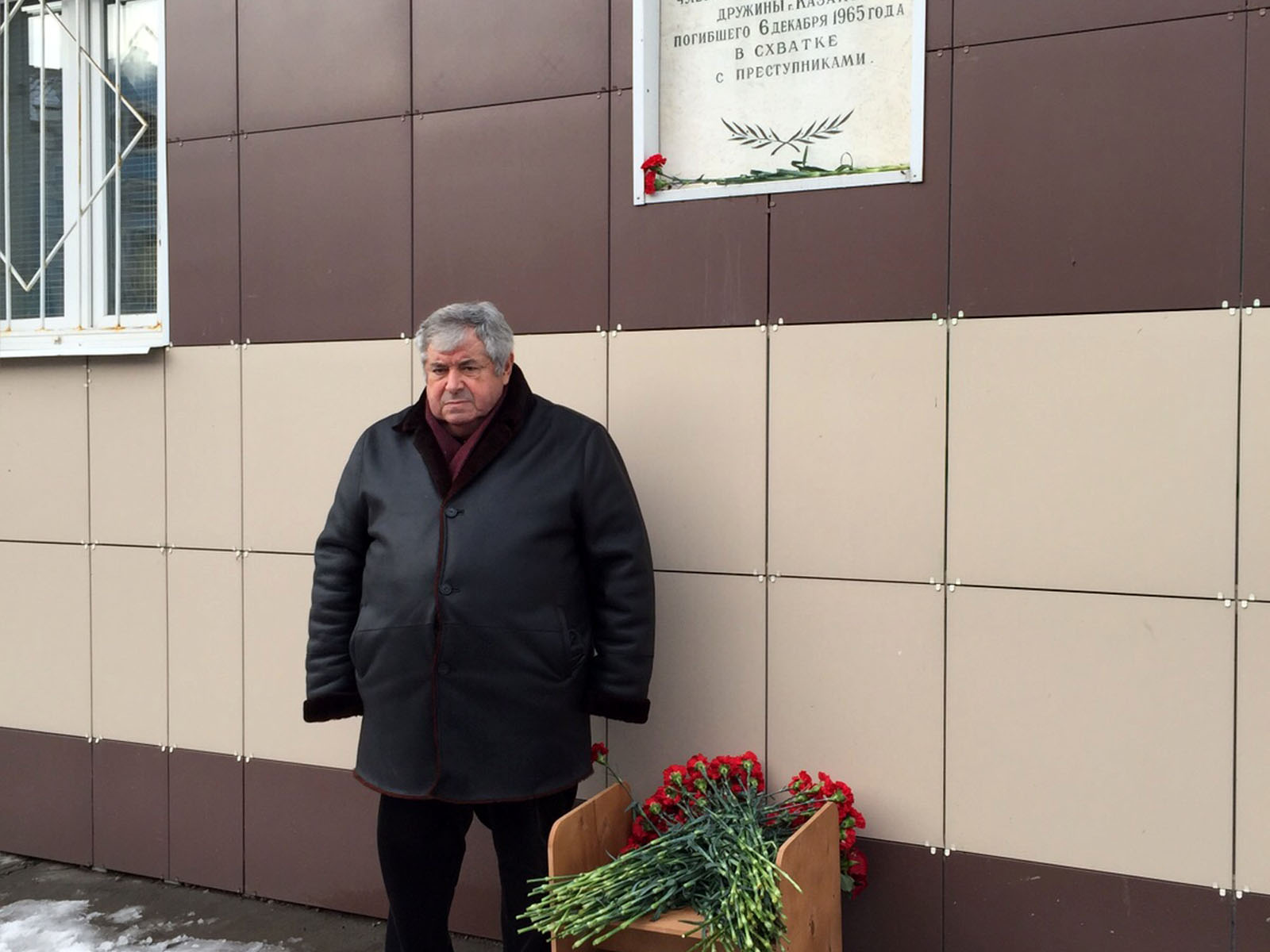 50 лет памяти подвига Артема Айдинова БКД КАИ 2015 