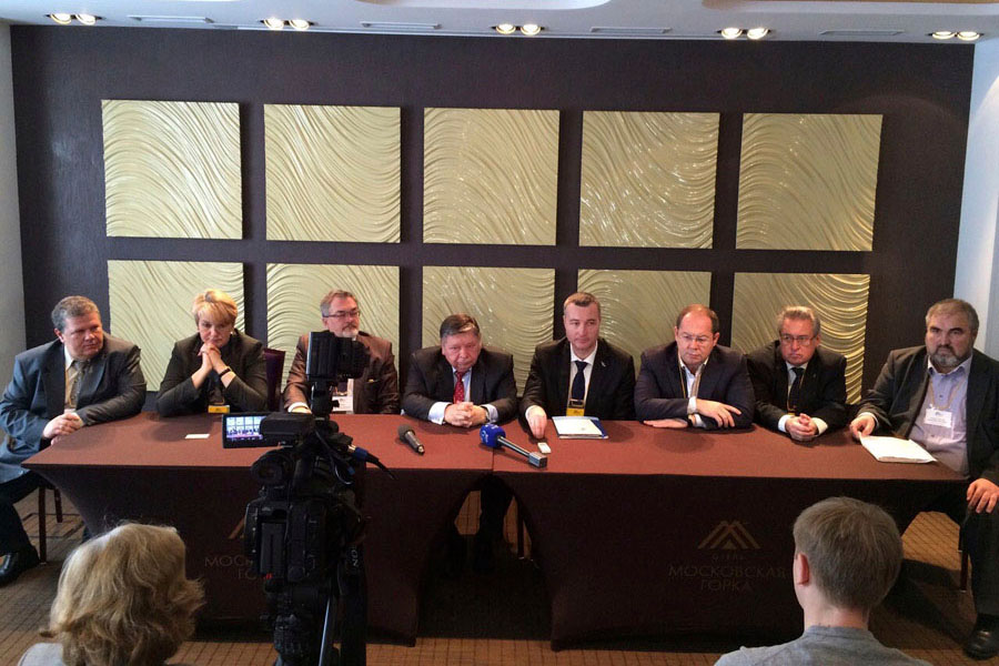 Третий Уральский форум арбитражных управляющих Екатеринбург 2014