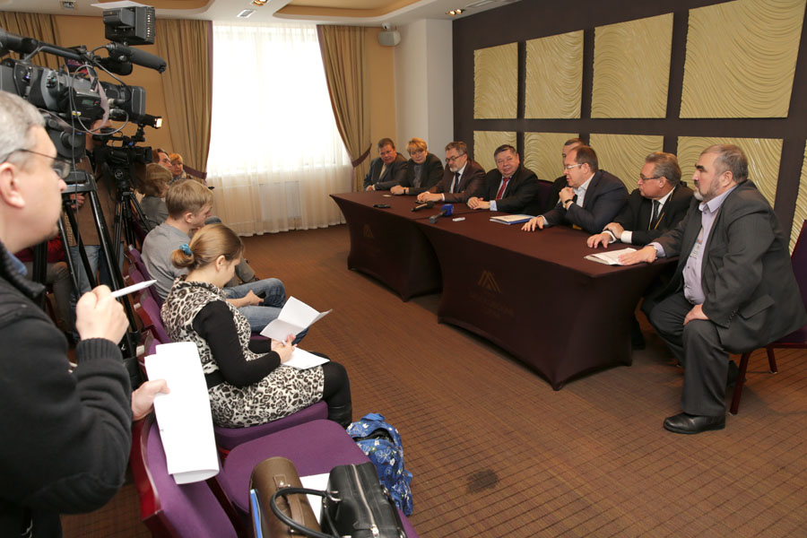 Третий Уральский форум арбитражных управляющих Екатеринбург 2014 