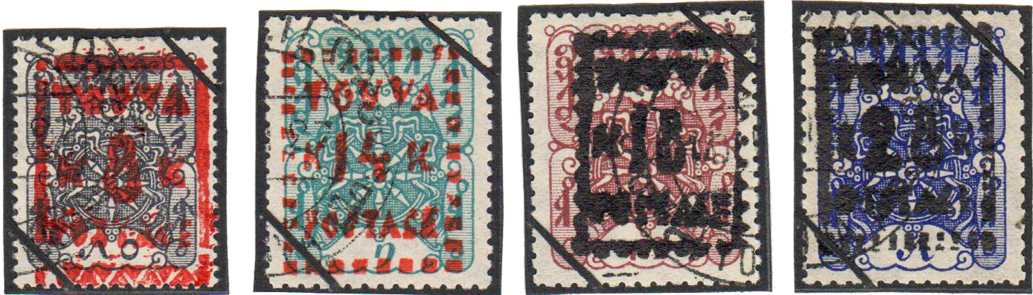 марки тувинской народной республики 1927 надпечатка
