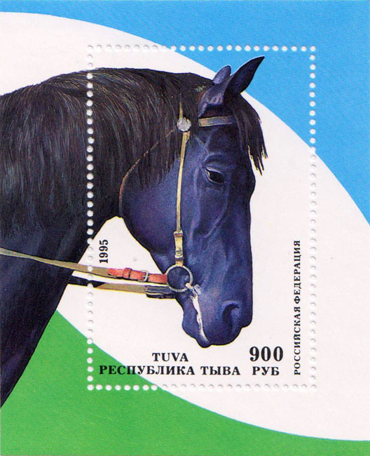 Тува Фальсификат почтовая марка 1995 Лошадь подделка