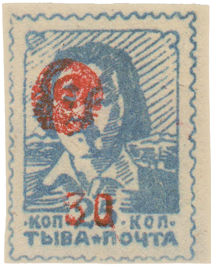 Марка Тувинской народной республики 1944 1945 с красной надпечаткой