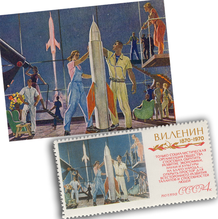 День космонавтики на почтовых марках