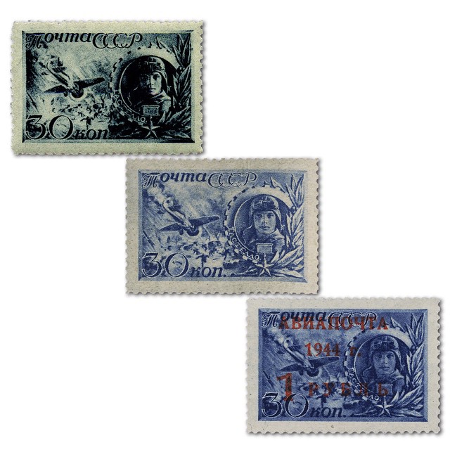 Николай Гастелло герой Великой Отечественной войны на почтовых марках