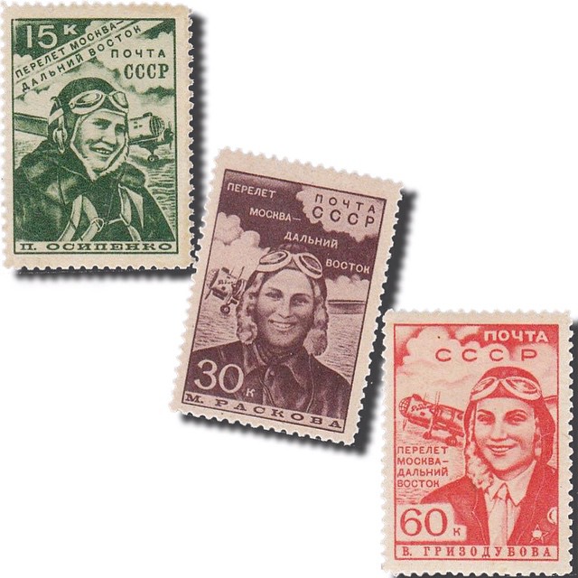 Первые женщины на почтовых марках