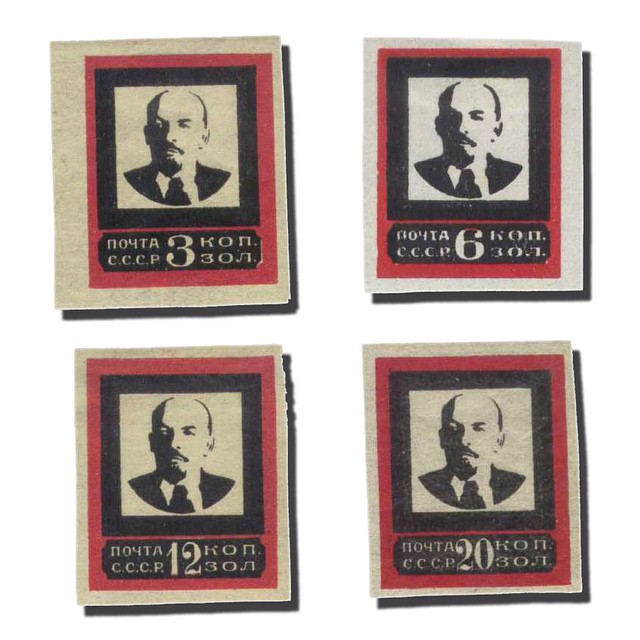 Владимир Ильич Ленин на почтовых марках