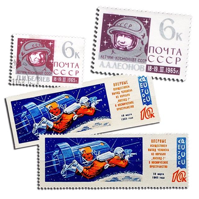 первый в истории выход человека в открытый космос на почтовой марке
