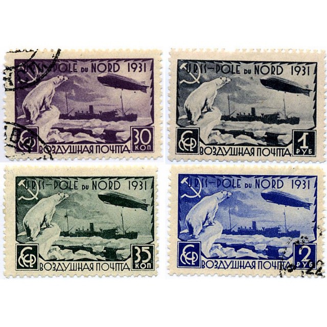 Денб полярного медведя на почтовой марке