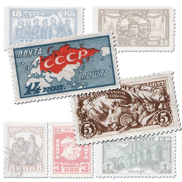 Красное знамя СССР на почтовых марках