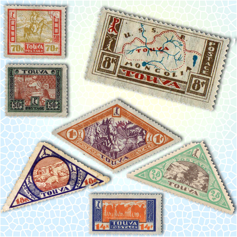 День рождения тувинской почты Марки Тувинской Народной Республики 1927