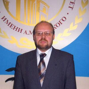 Институт управления и предпринимательства Уральского Государственного Университета
